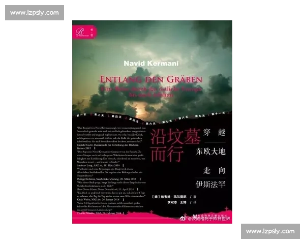 安格与乔的较量揭秘人性与智慧的边界冲突与成长故事 安格与乔的较量揭秘人性与智慧的边界冲突与成长故事